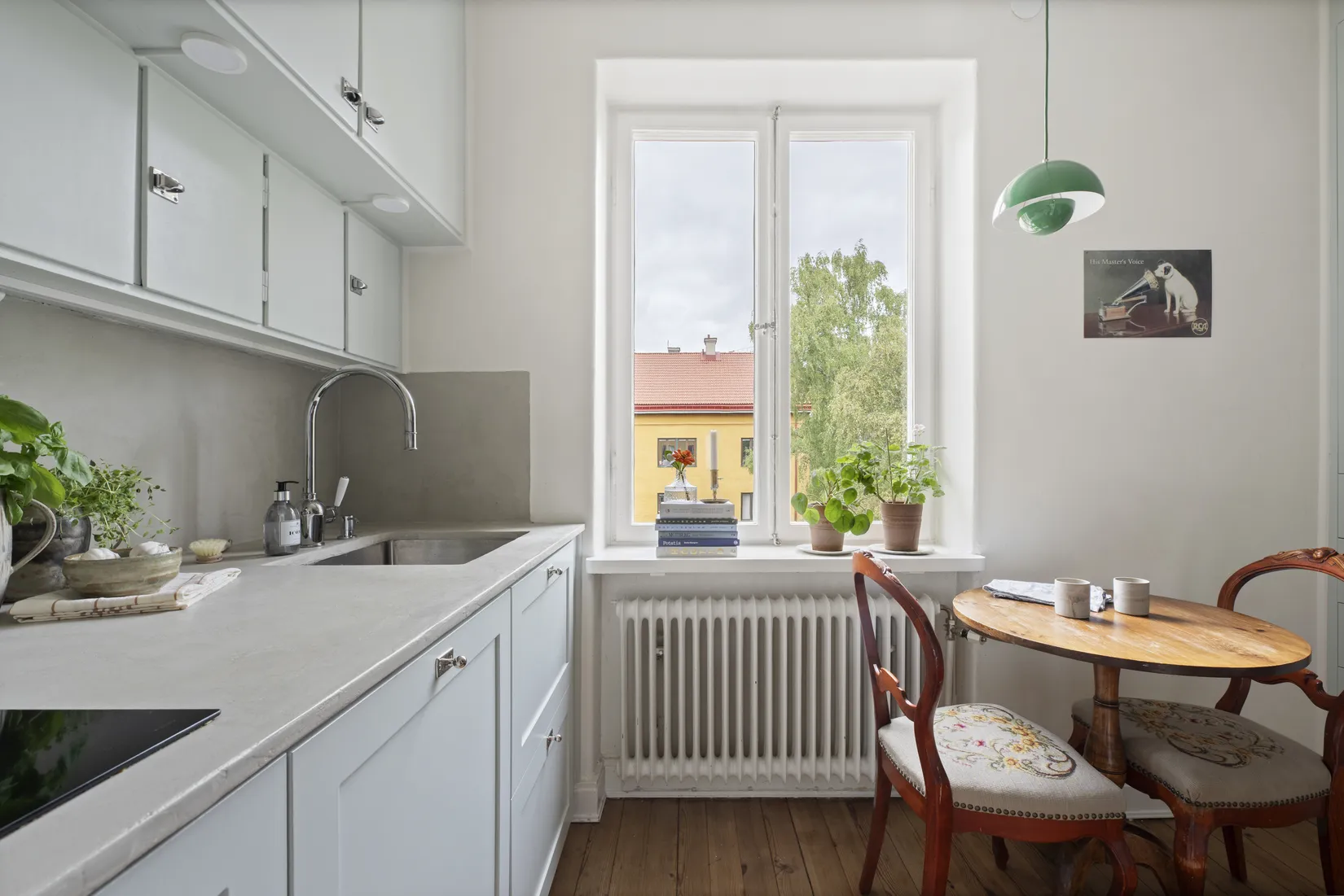 Bostadsrätt, Höganäsgatan 11C, Höganäs, Uppsala