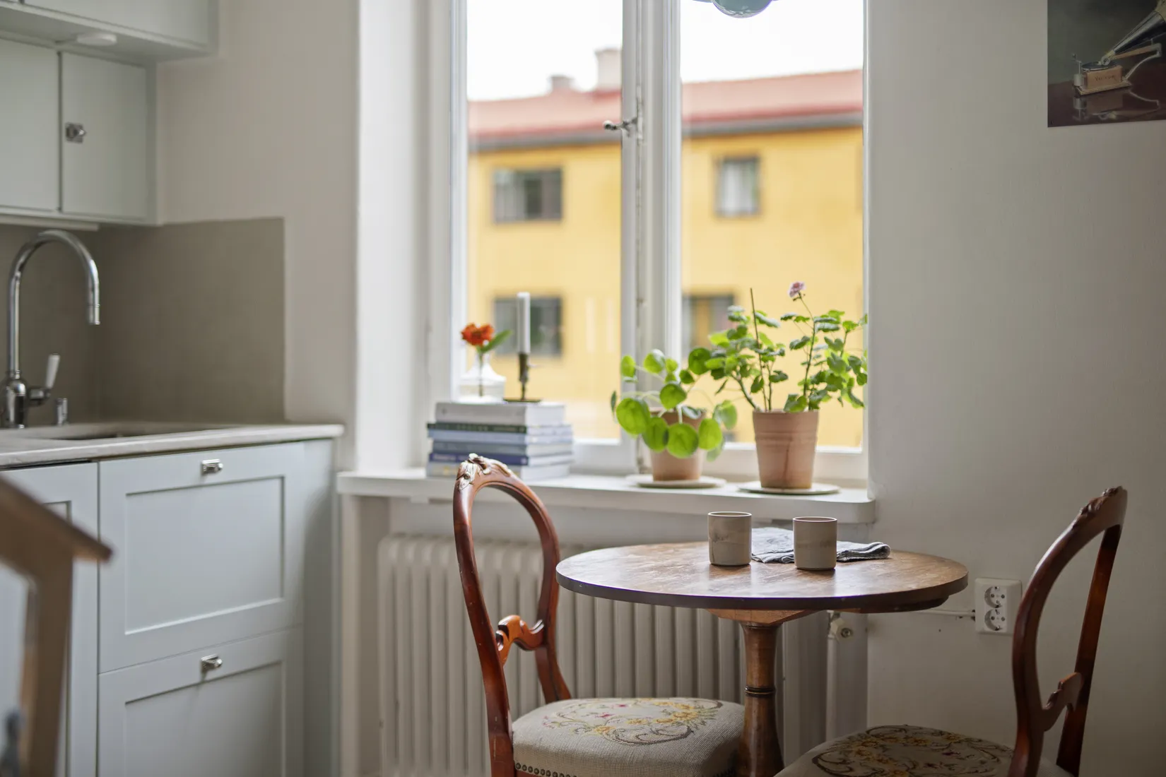 Bostadsrätt, Höganäsgatan 11C, Höganäs, Uppsala