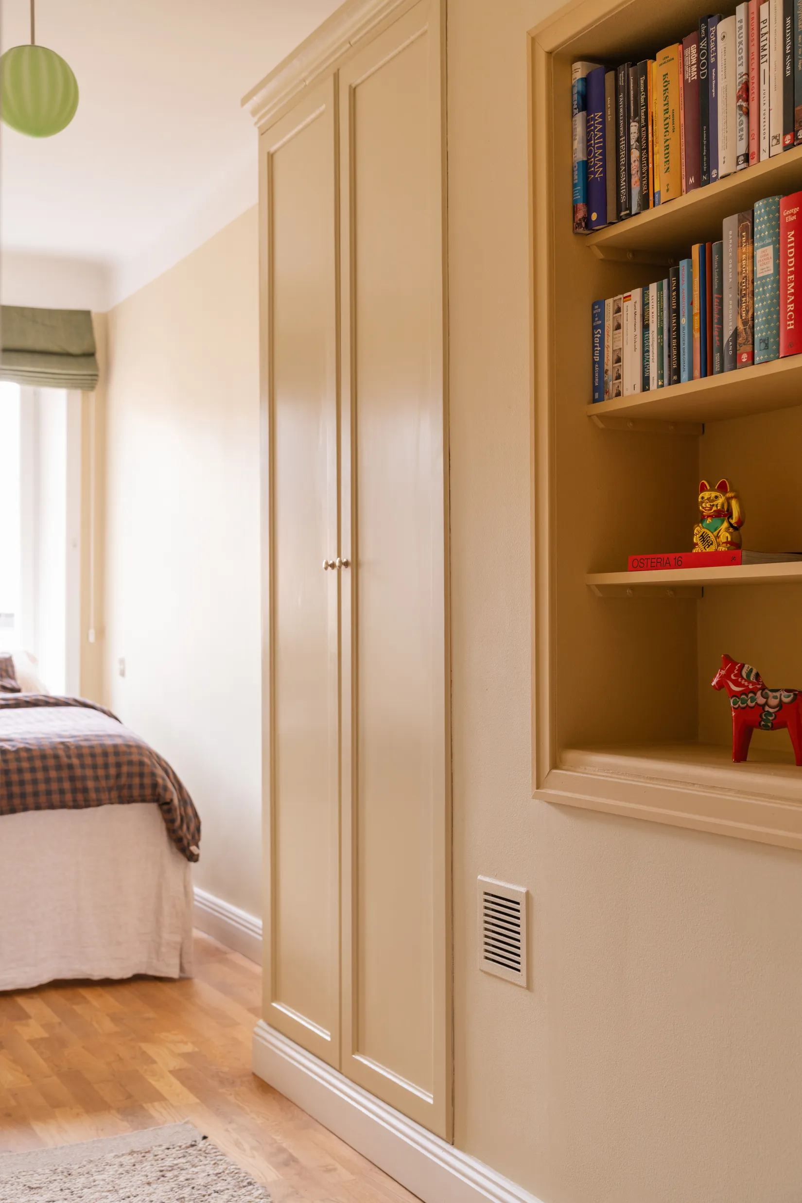 Bostadsrätt, Katarina Bangata 55, Södermalm Sofia, Stockholm