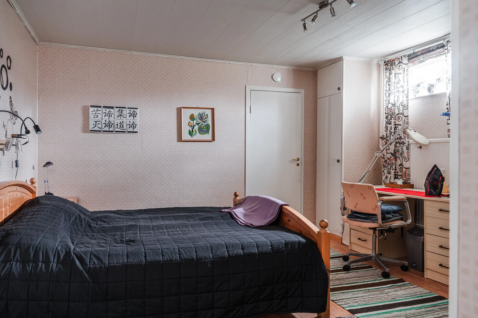Villa, Mällbyvägen 36, Kramfors