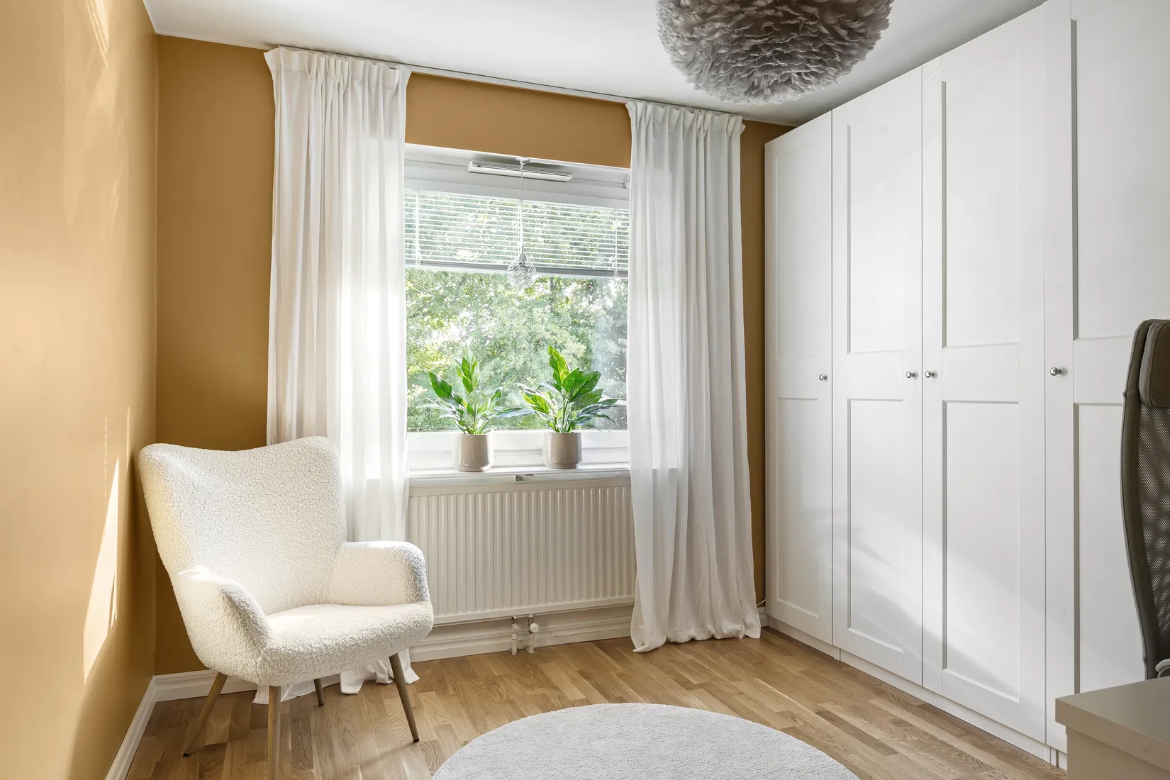 Bostadsrätt, Brunnsgatan 84D, Söder, Gävle