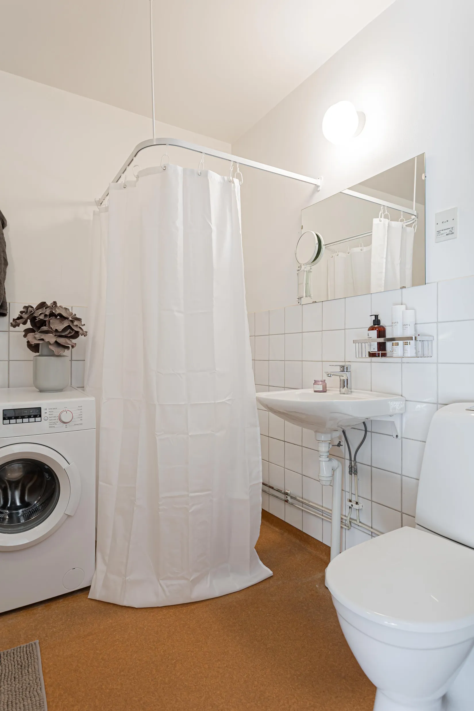 Bostadsrätt, Julrosvägen 104, Norra Gryta, Västerås