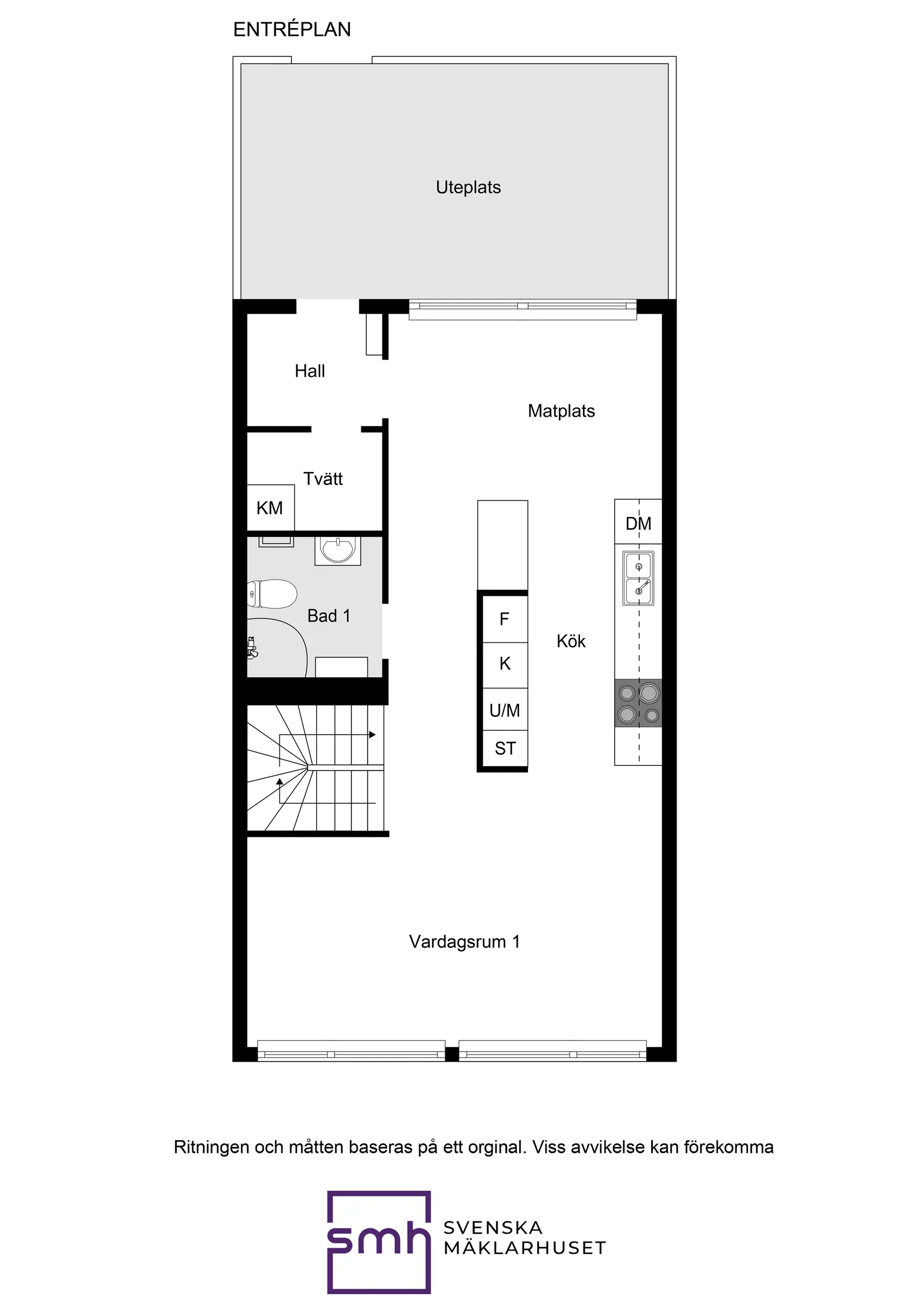 Radhus, Askängsbacken 40, Bromma / Mariehäll, Stockholm