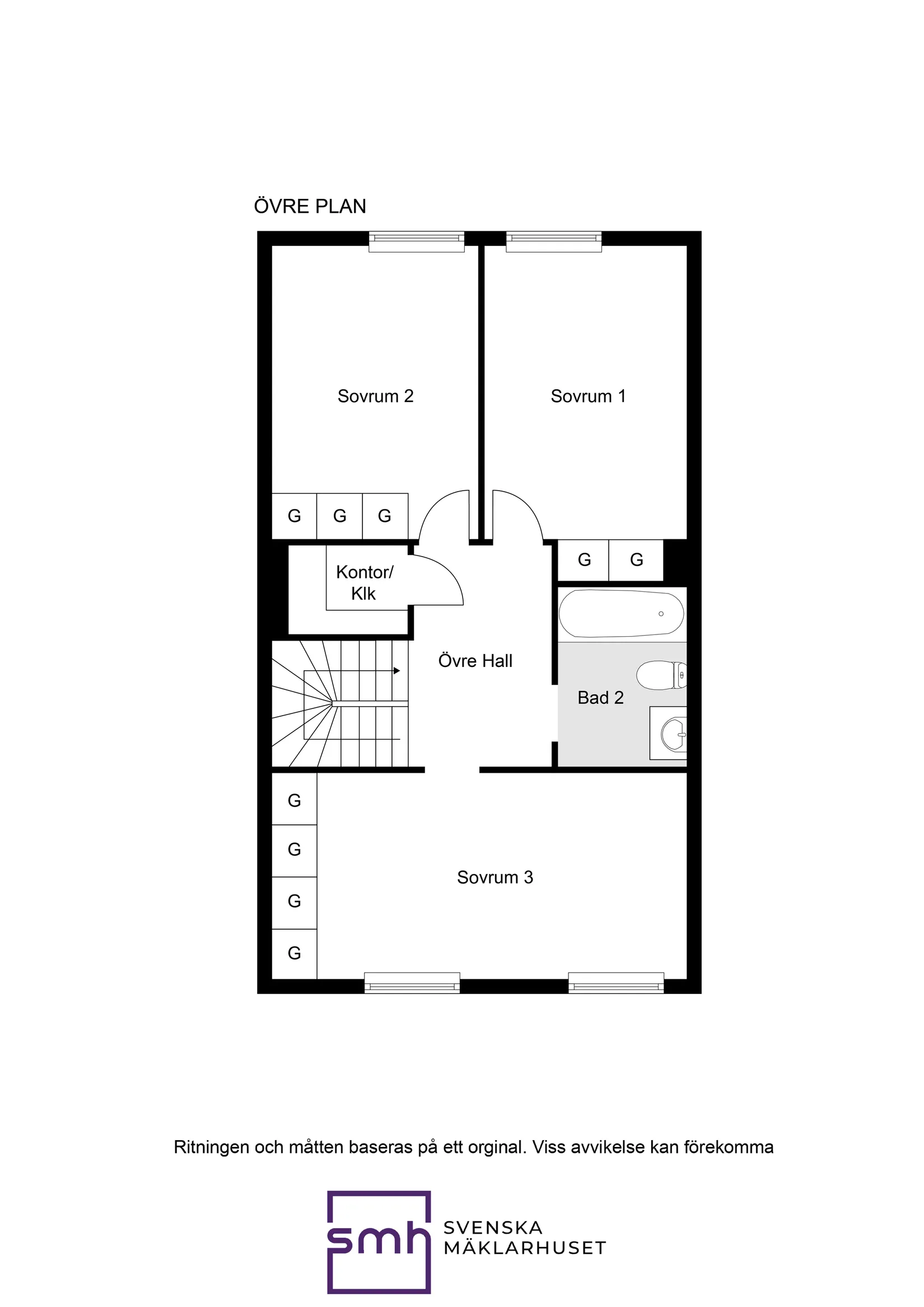 Radhus, Askängsbacken 40, Bromma / Mariehäll, Stockholm