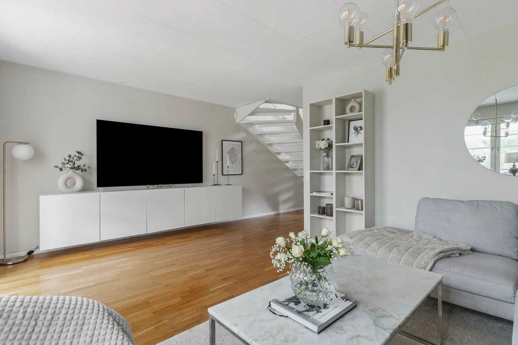 Bostadsrätt, Bäckeforsgatan 34, Skogshöjden, Trollhättan