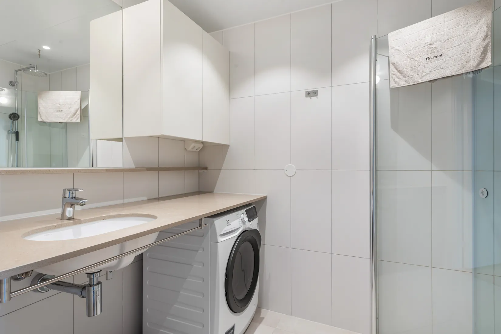 Bostadsrätt, PARKALLÉN 7, Täby Park, Täby