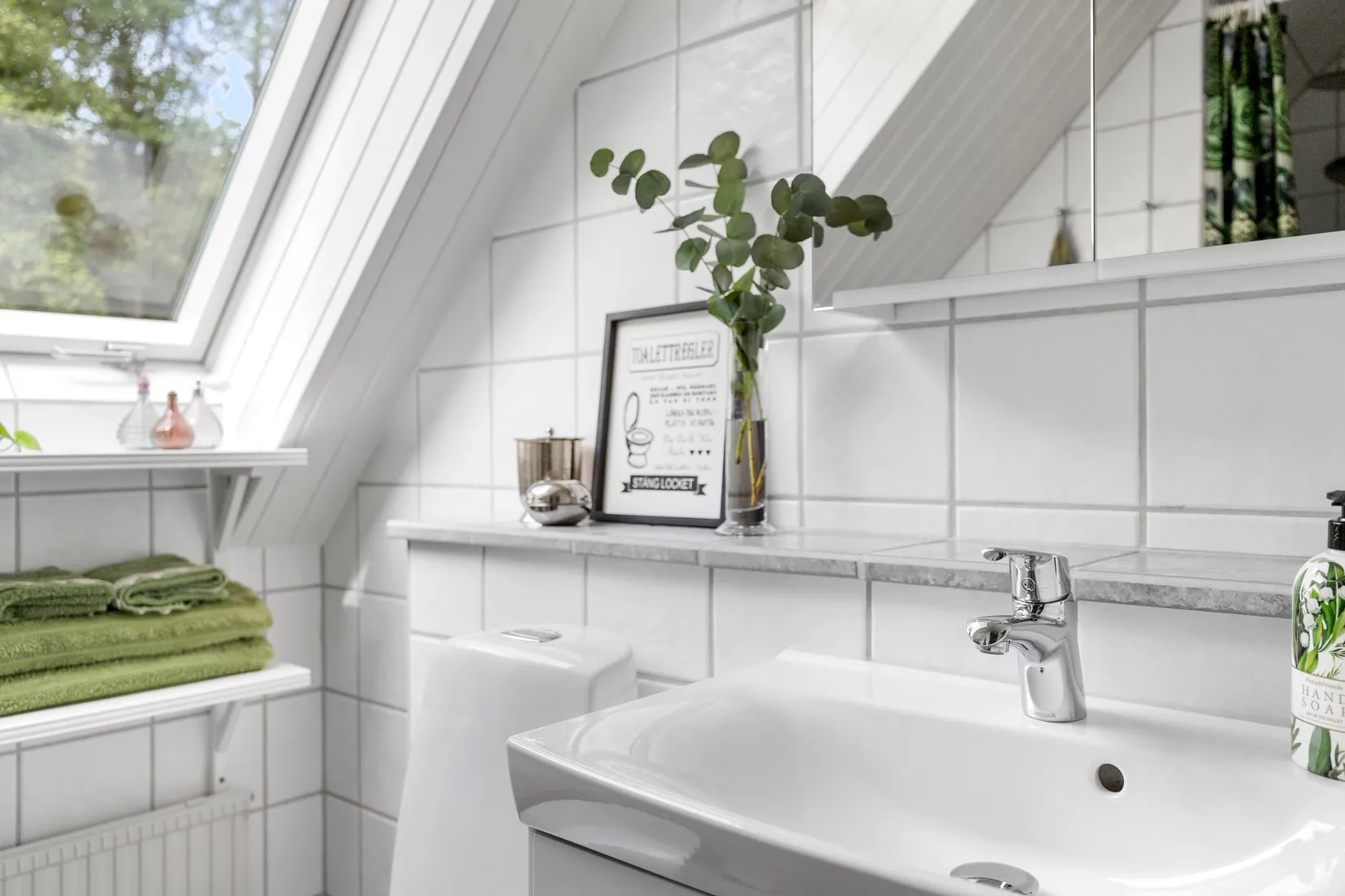 Villa, Frillesåsvägen 785, Frillesås, Kungsbacka