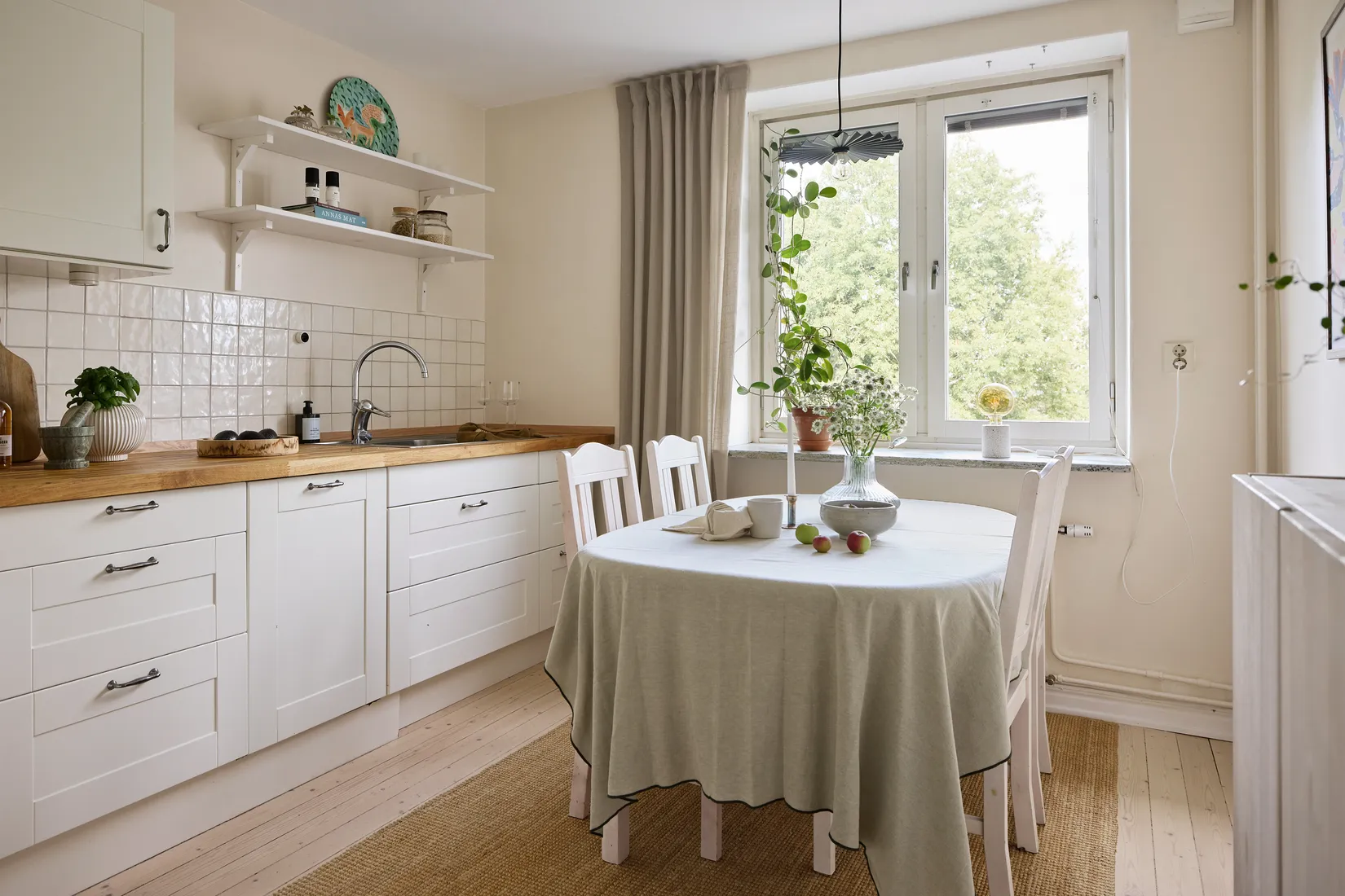 Bostadsrätt, Frödingsgatan 8B, Strömmensberg, Göteborg
