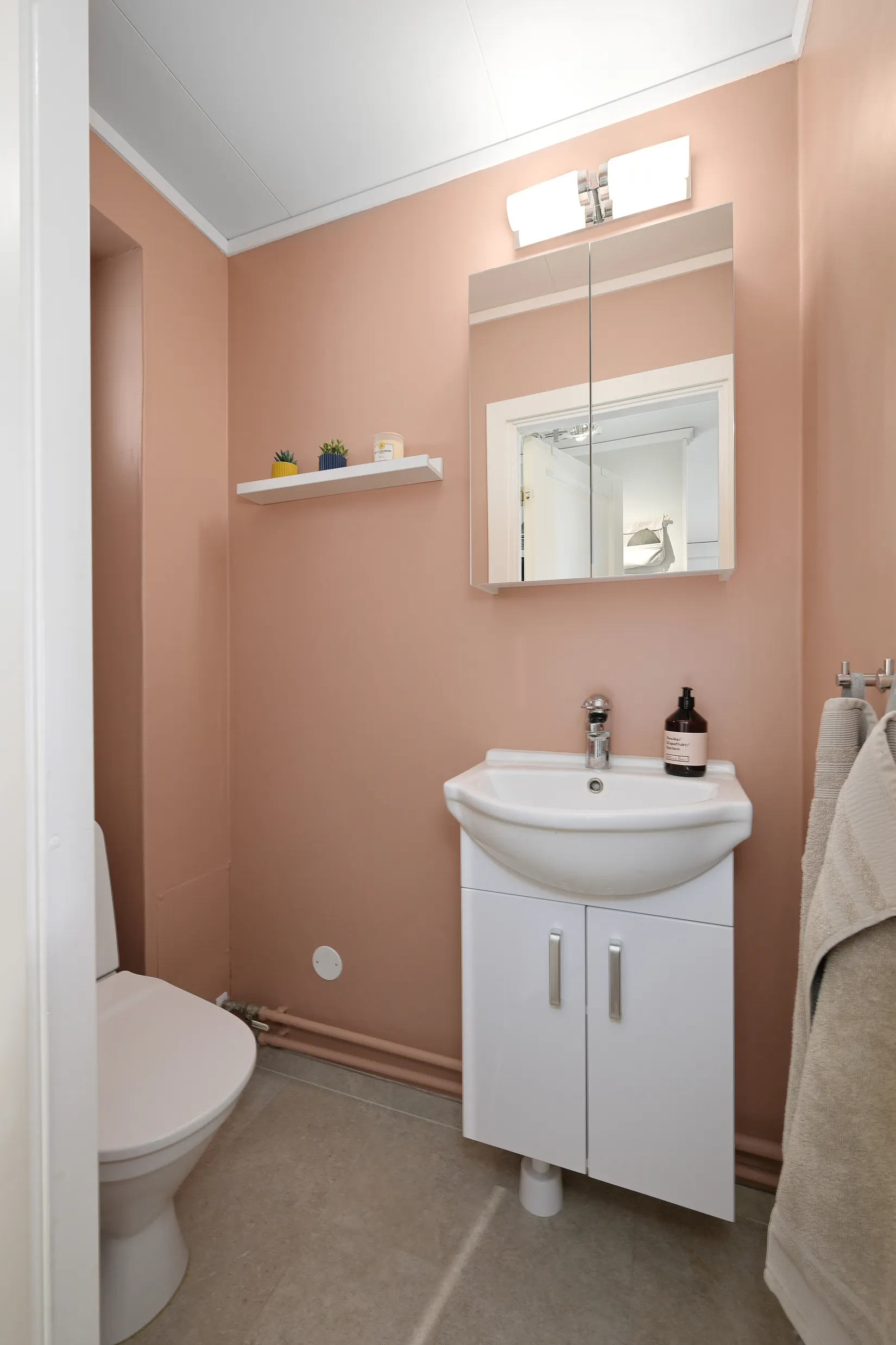 Bostadsrätt, Morkullevägen 12 E, Mariehem, Umeå