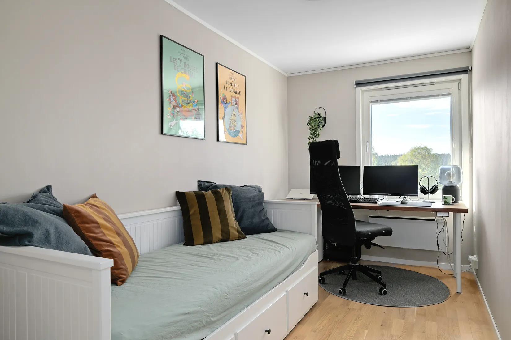 Bostadsrätt, Morkullevägen 12 E, Mariehem, Umeå