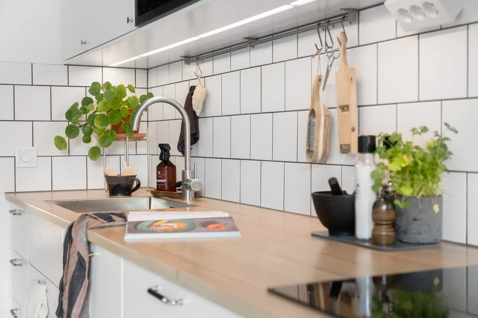 Bostadsrätt, Lantmilsgatan 32, Högsbo/Kaverös, Göteborg