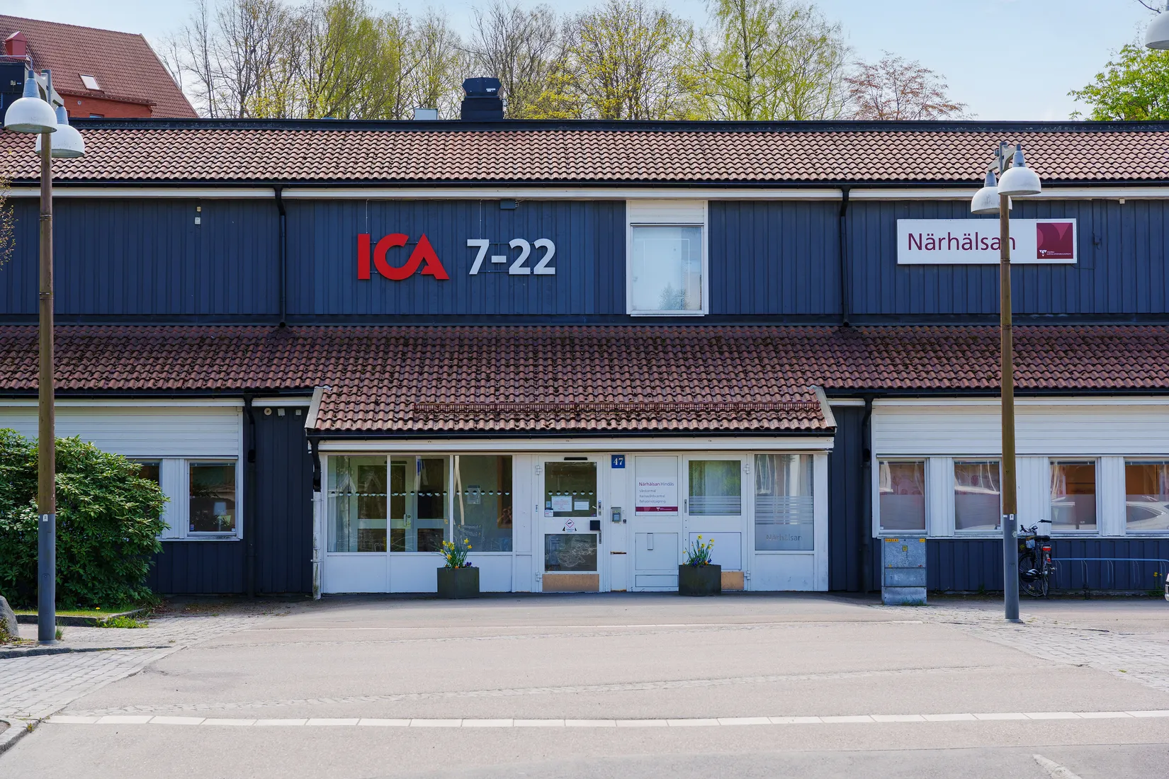Tomt, Brobackevägen 5, Hindås, Härryda
