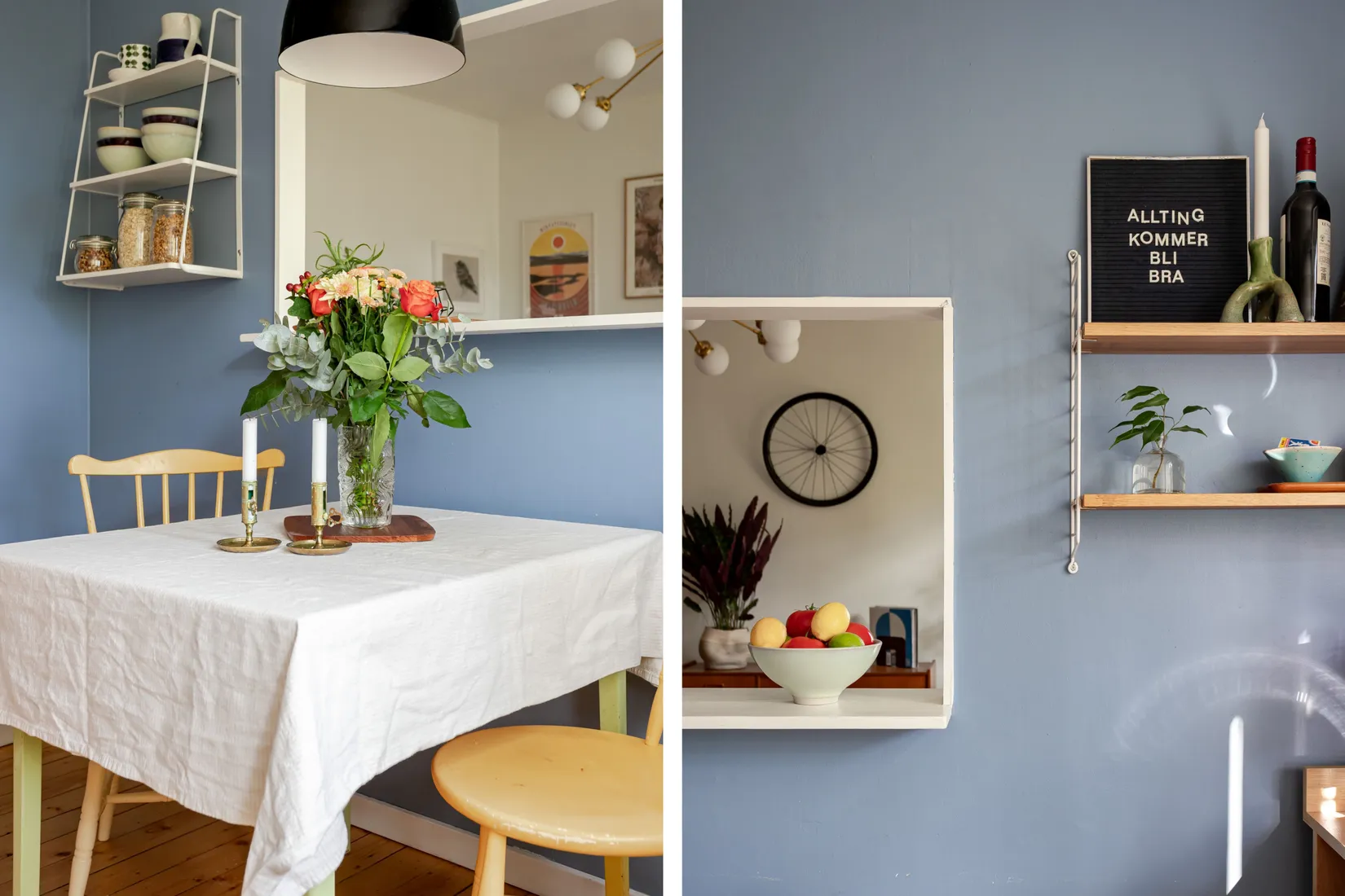 Bostadsrätt, Bäckvägen 83, Midsommarkransen, Stockholm