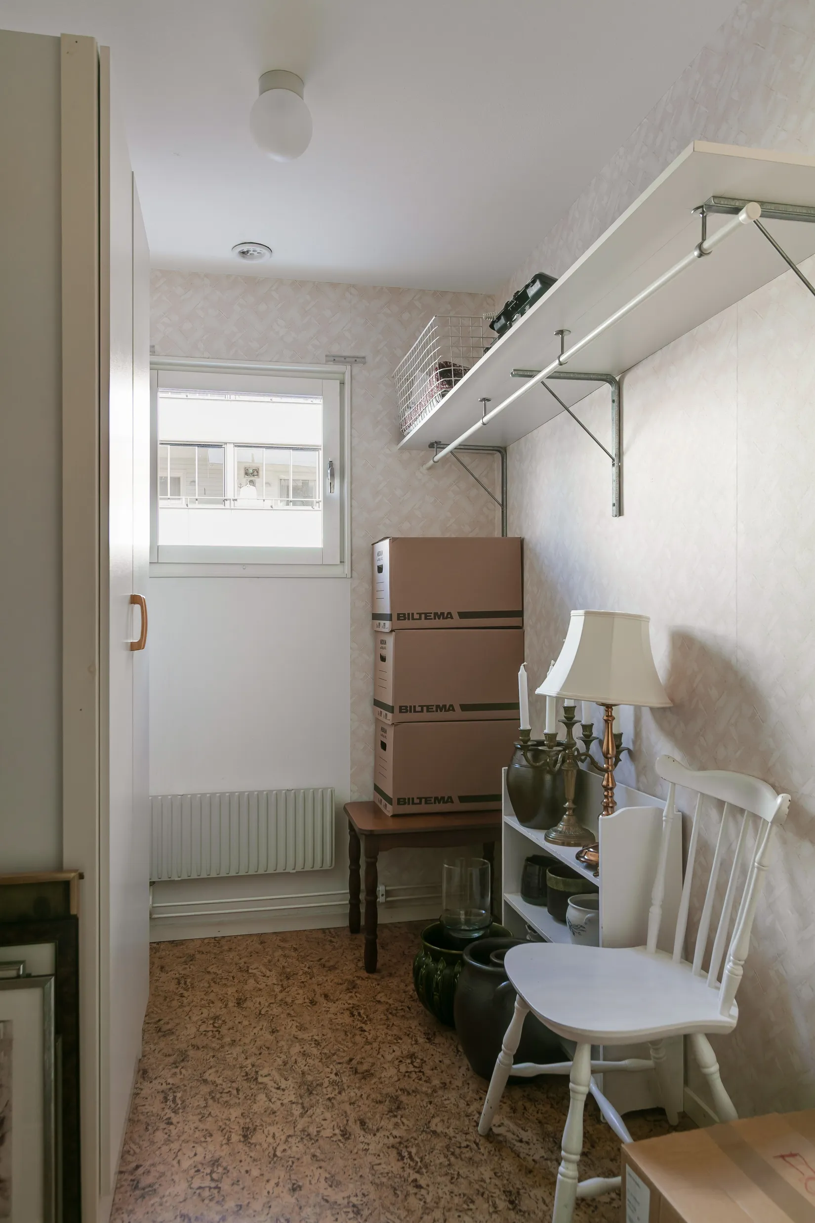 Bostadsrätt, Skolgatan 10A, Centralt, Nässjö