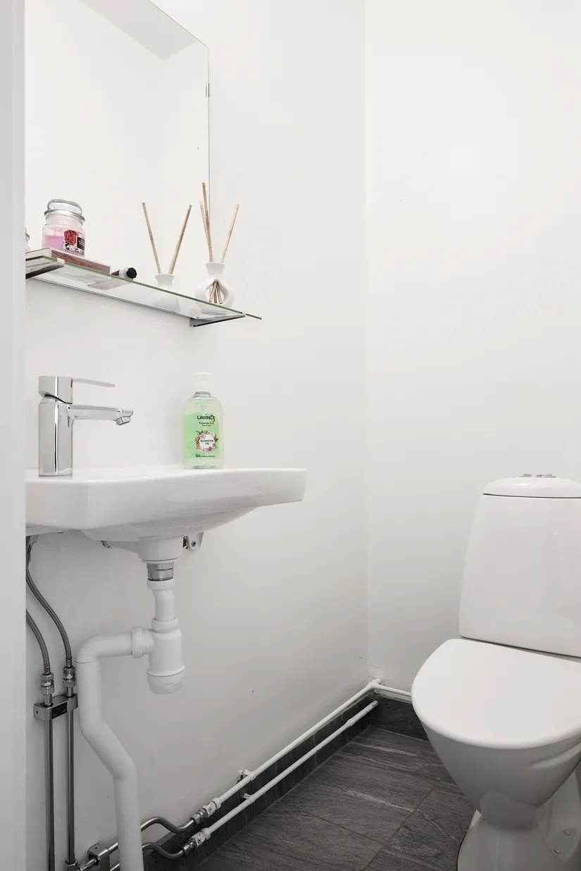 Bostadsrätt, Solstrålegatan 4, Länsmansgården, Göteborg