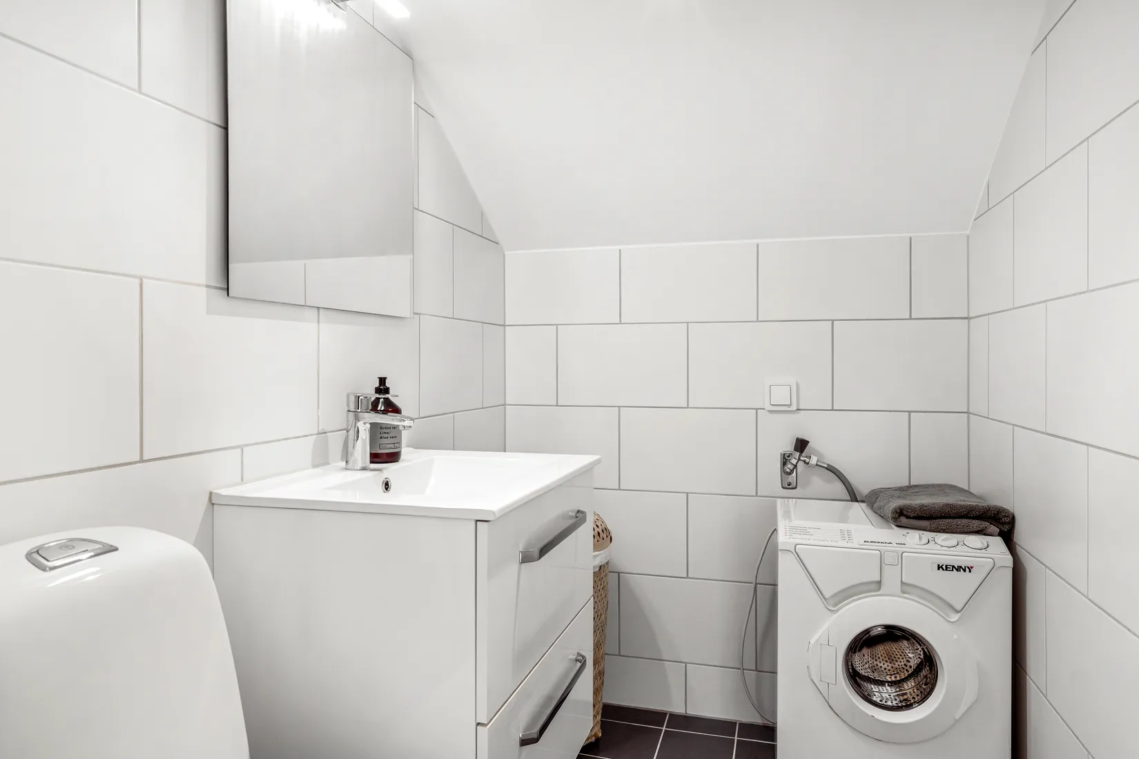 Bostadsrätt, Ögontröstgatan 1 C, Centrala Hisingen, Göteborg