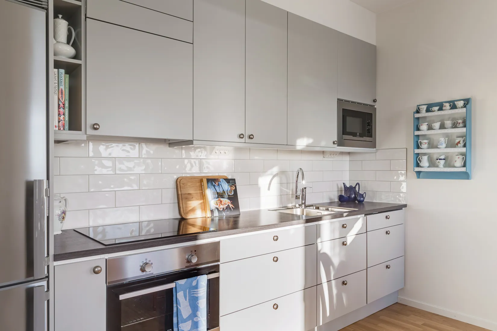 Bostadsrätt, Gjutarplan 2, Kallhäll, Järfälla
