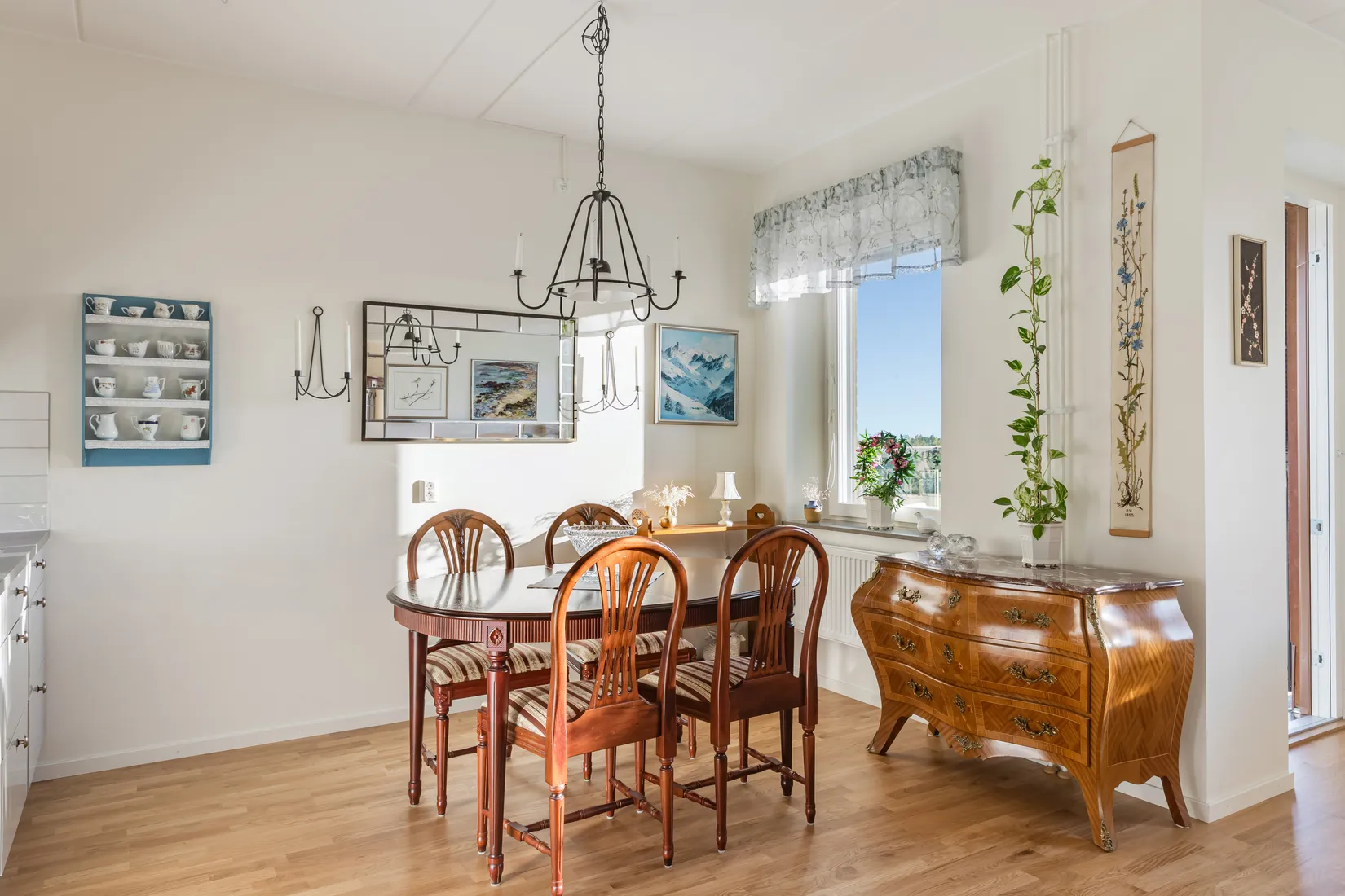 Bostadsrätt, Gjutarplan 2, Kallhäll, Järfälla