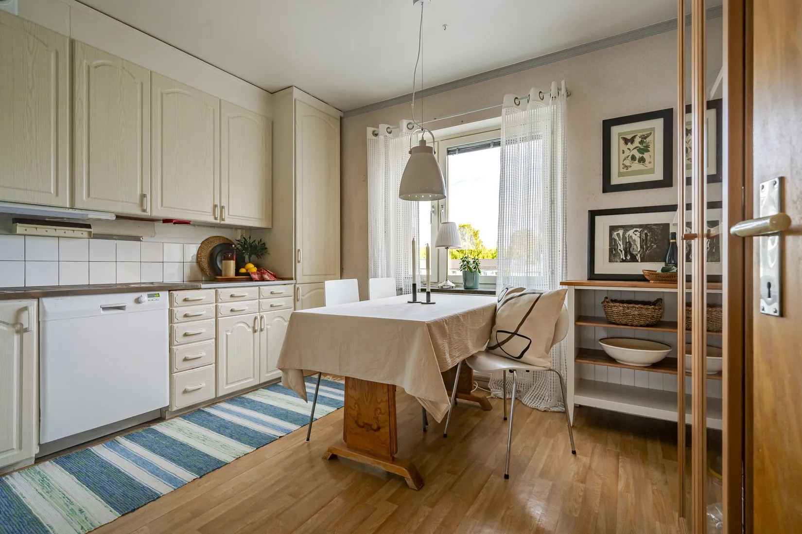 Bostadsrätt, Krondikesvägen 44B, Östersund