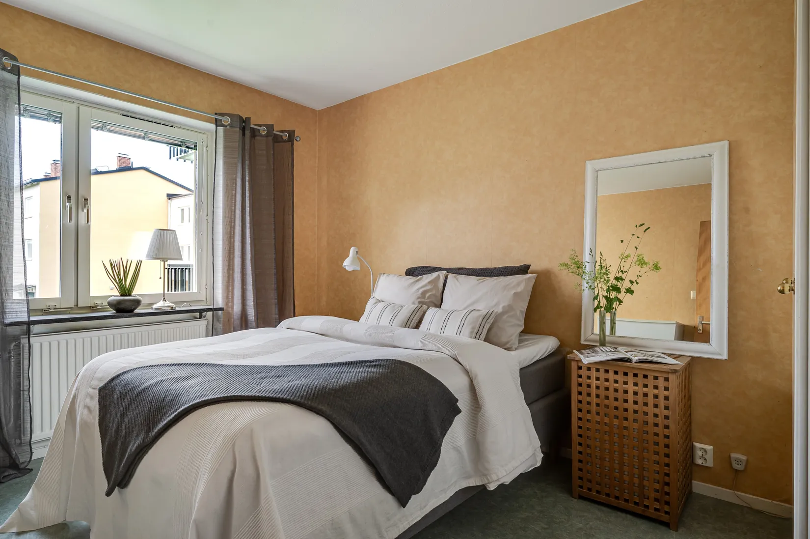 Bostadsrätt, Krondikesvägen 44B, Östersund