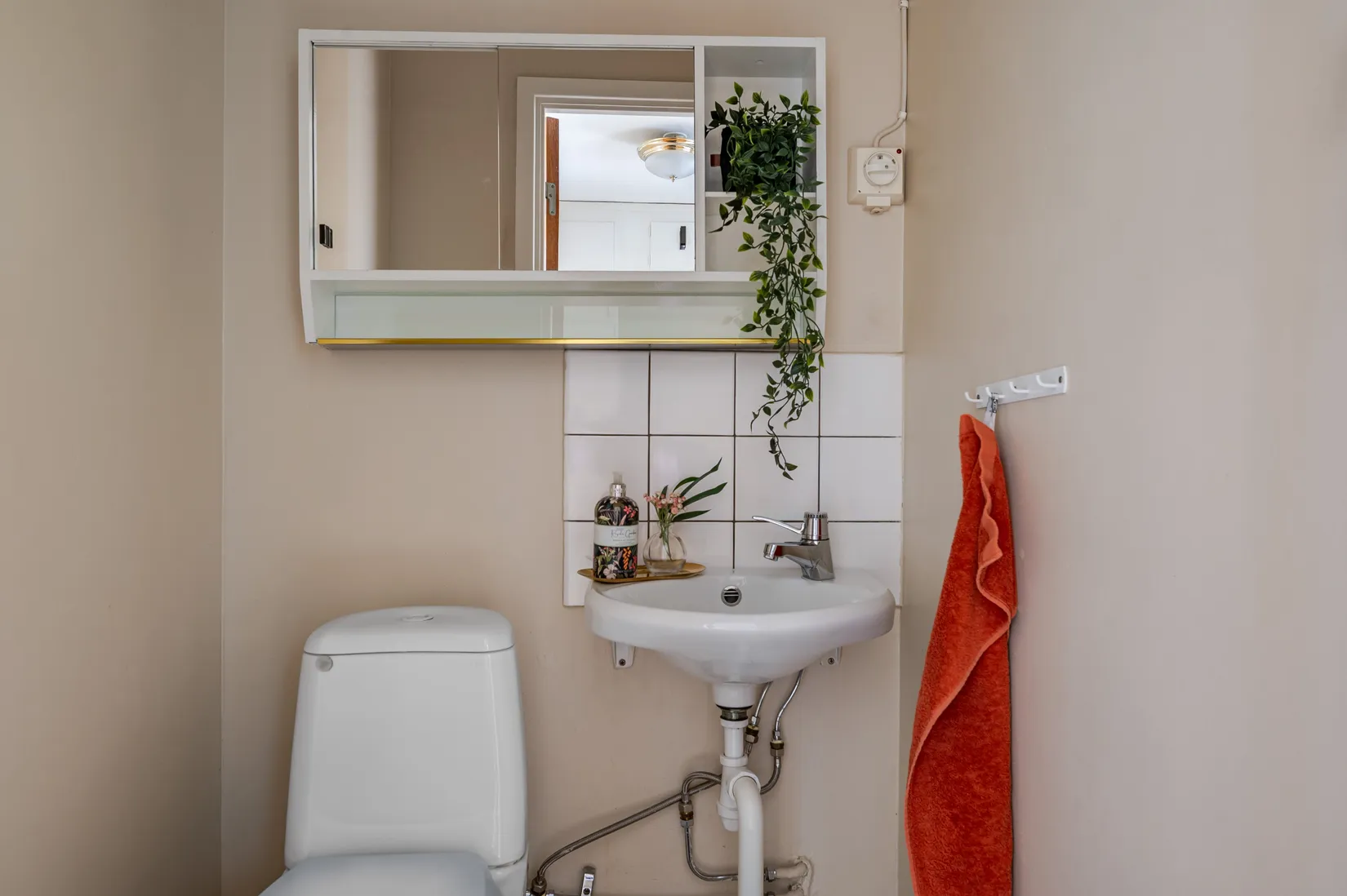 Bostadsrätt, Krondikesvägen 44B, Östersund