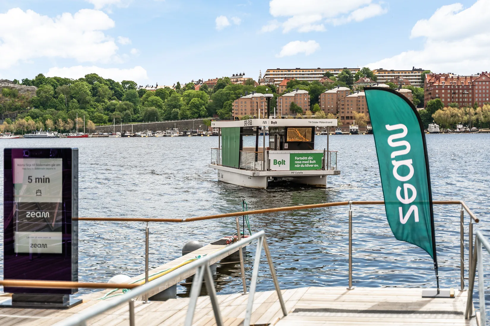 Bostadsrätt, Kungsholmsgatan 8A, Kungsholmen Rådhuset, Stockholm