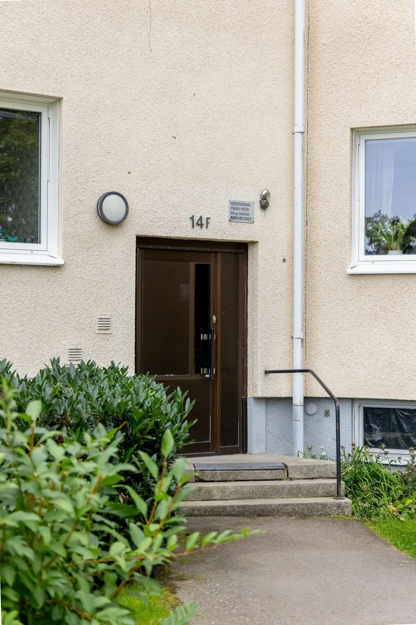Bostadsrätt, Ugglevägen 14F, Orrängen, Oskarshamn