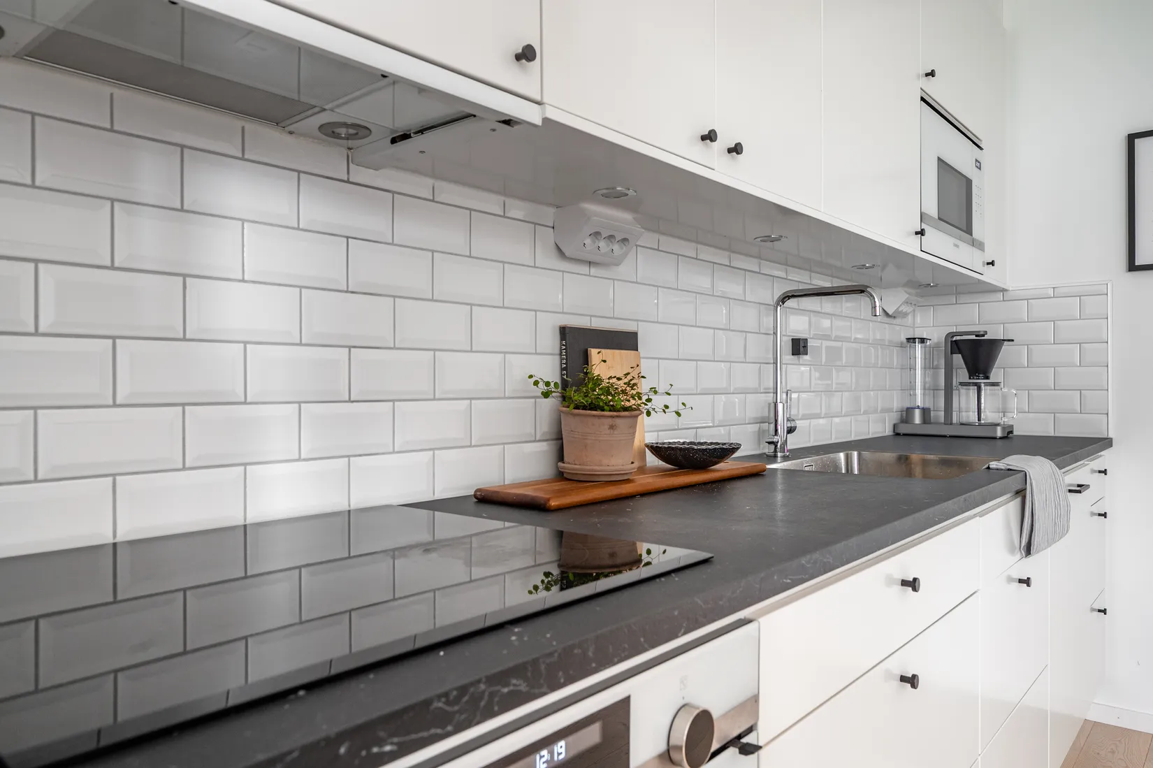 Bostadsrätt, Nålgränd 4, Hyllie, Malmö