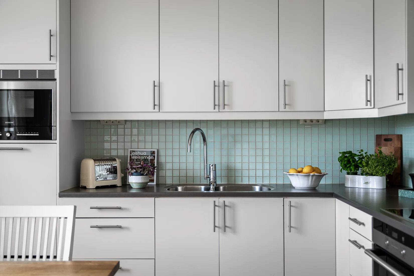 Bostadsrätt, Muningatan 19, Industristaden/Kungsängen, Uppsala
