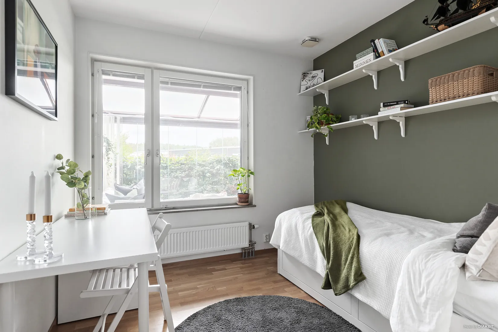 Bostadsrätt, Åby allé 29, Stallbacken, Mölndal