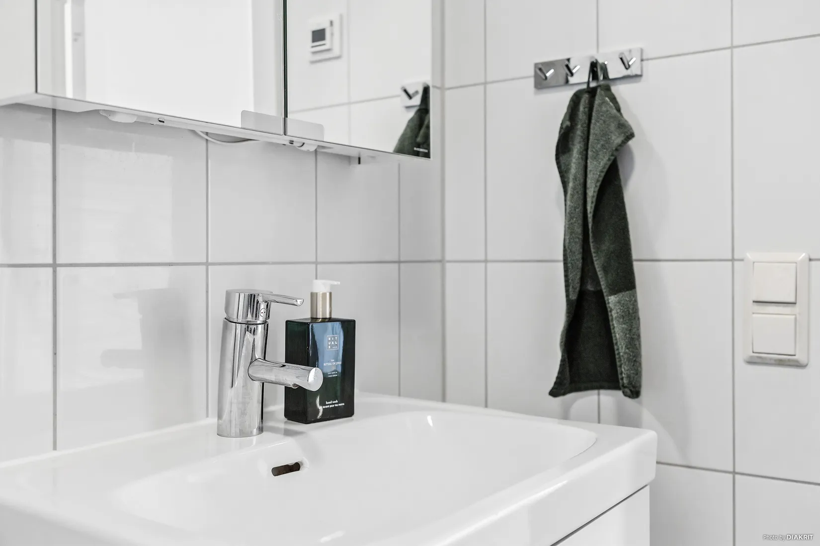 Bostadsrätt, Åby allé 29, Stallbacken, Mölndal