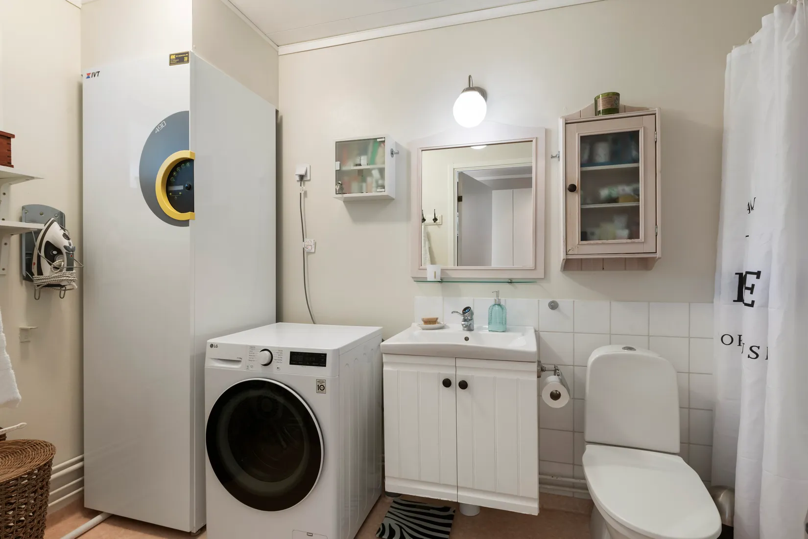 Bostadsrätt, Riala Kyrkväg 4, Riala, Norrtälje