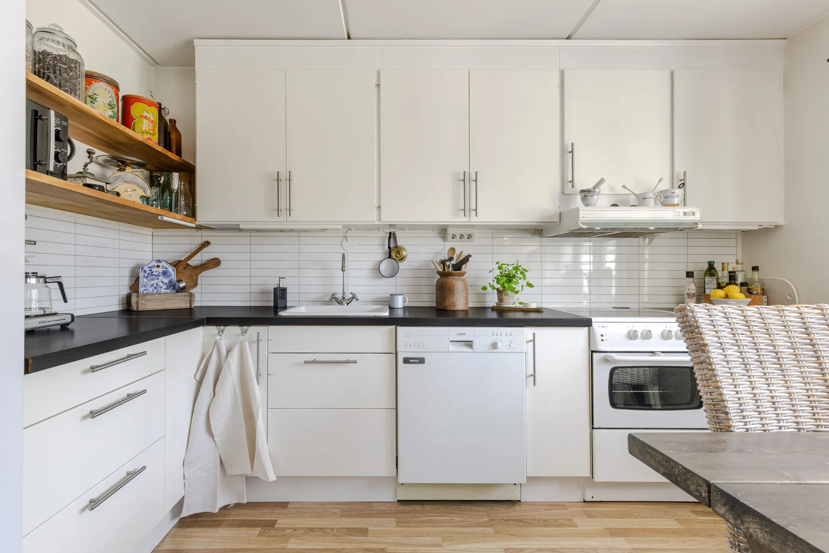 Radhus, Tranbärsstigen 25A, Strängnäs