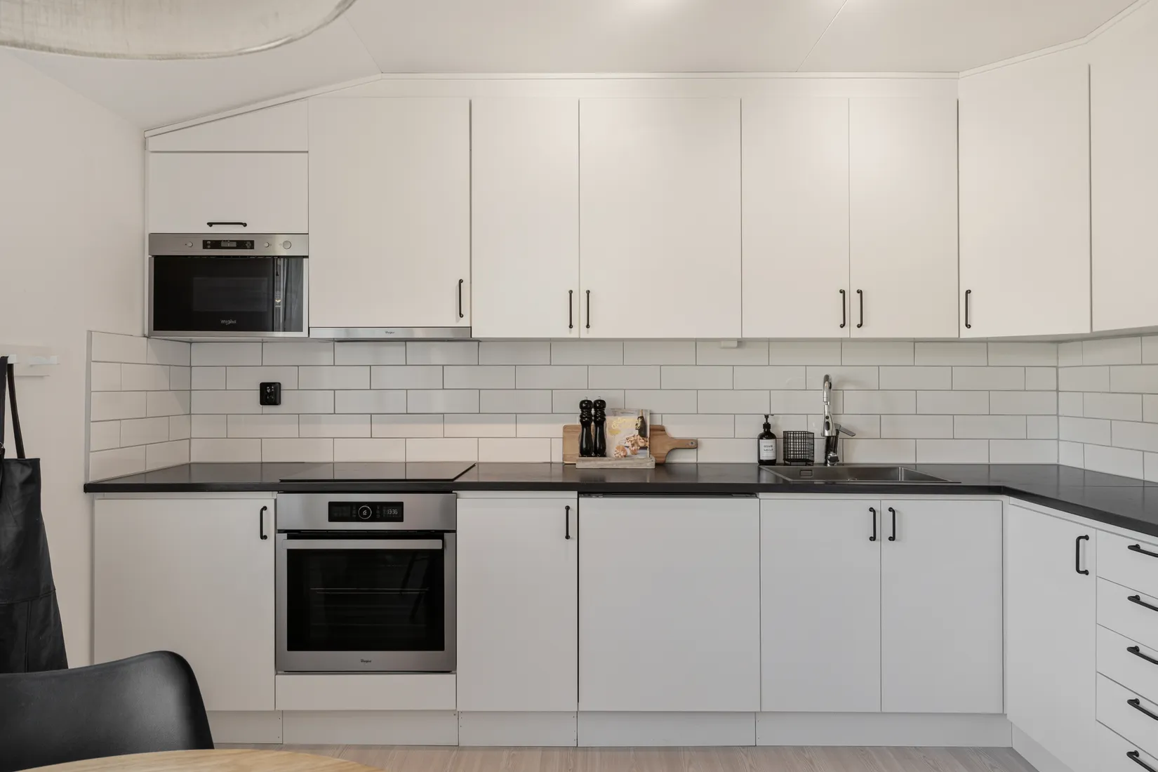 Radhus, Pojkarnas väg 44, Nyköping