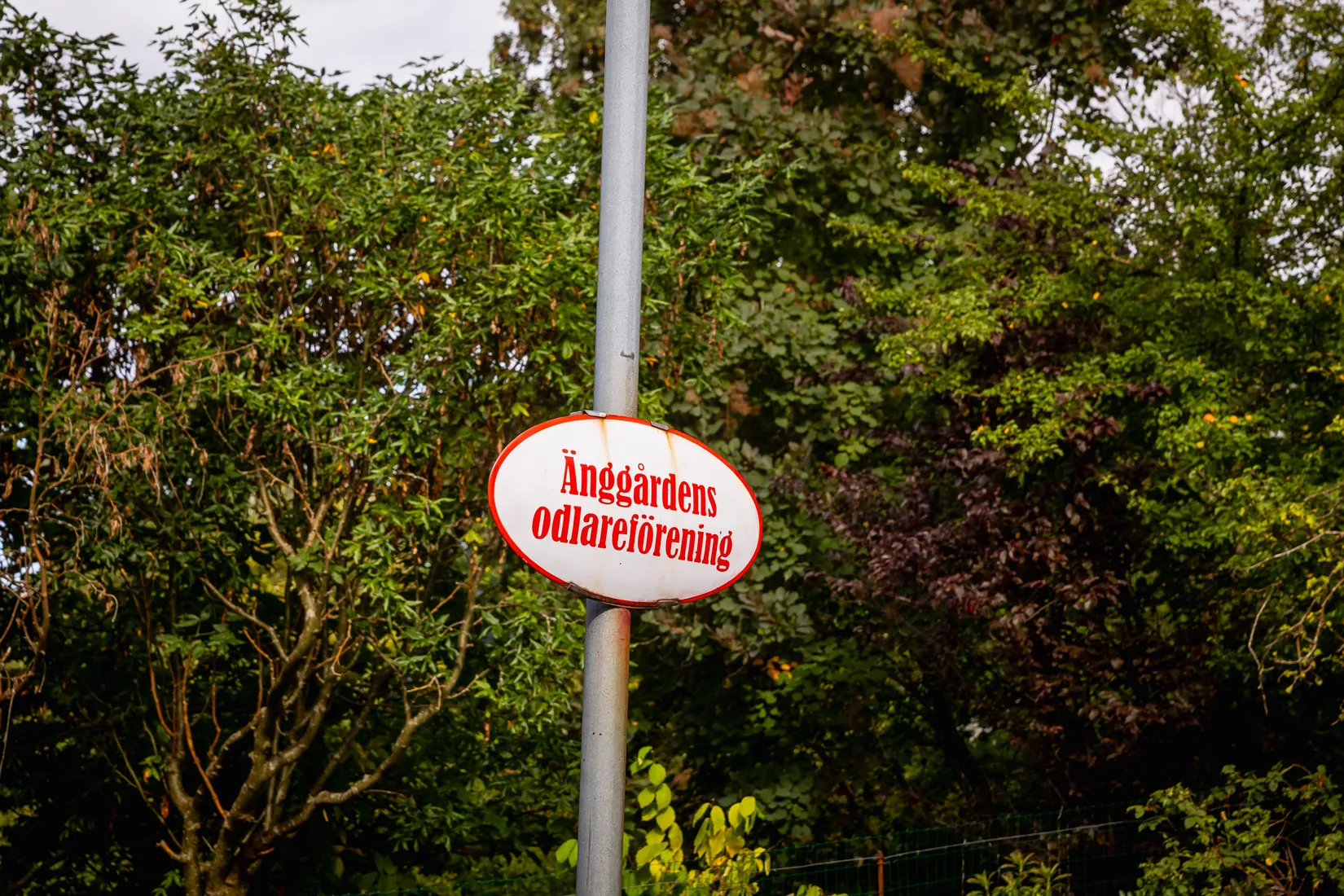 Fritidshus, Källsprångsstigen, lott 17, Göteborg