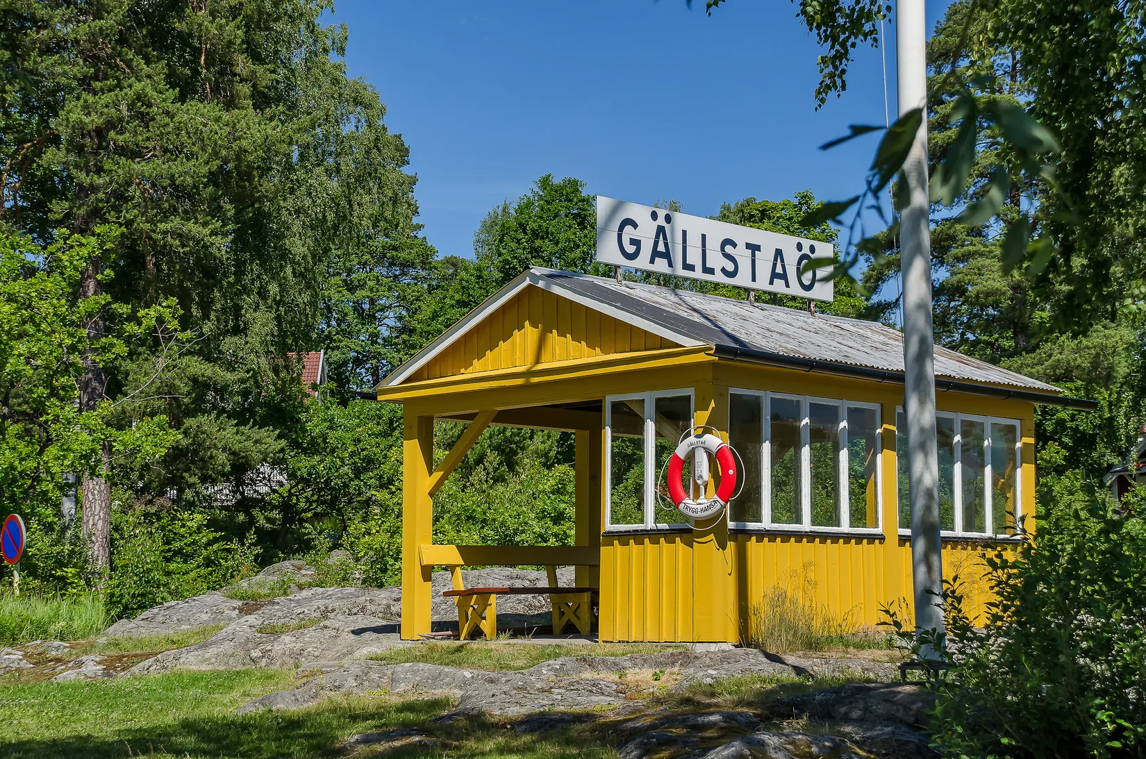 Radhus, Riksrådsgränd 3, Ekerö Gällstaö, Ekerö