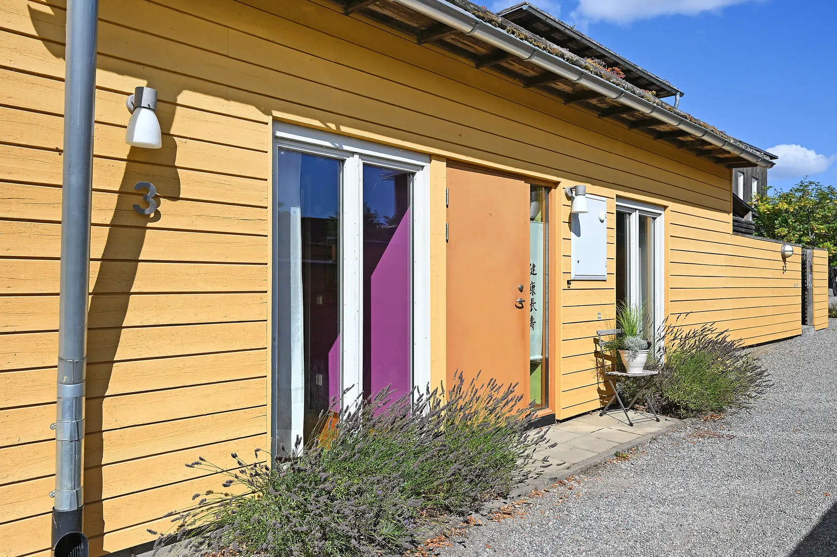 Radhus, Parkterrassen 3, Ekerö Gällstaö, Ekerö