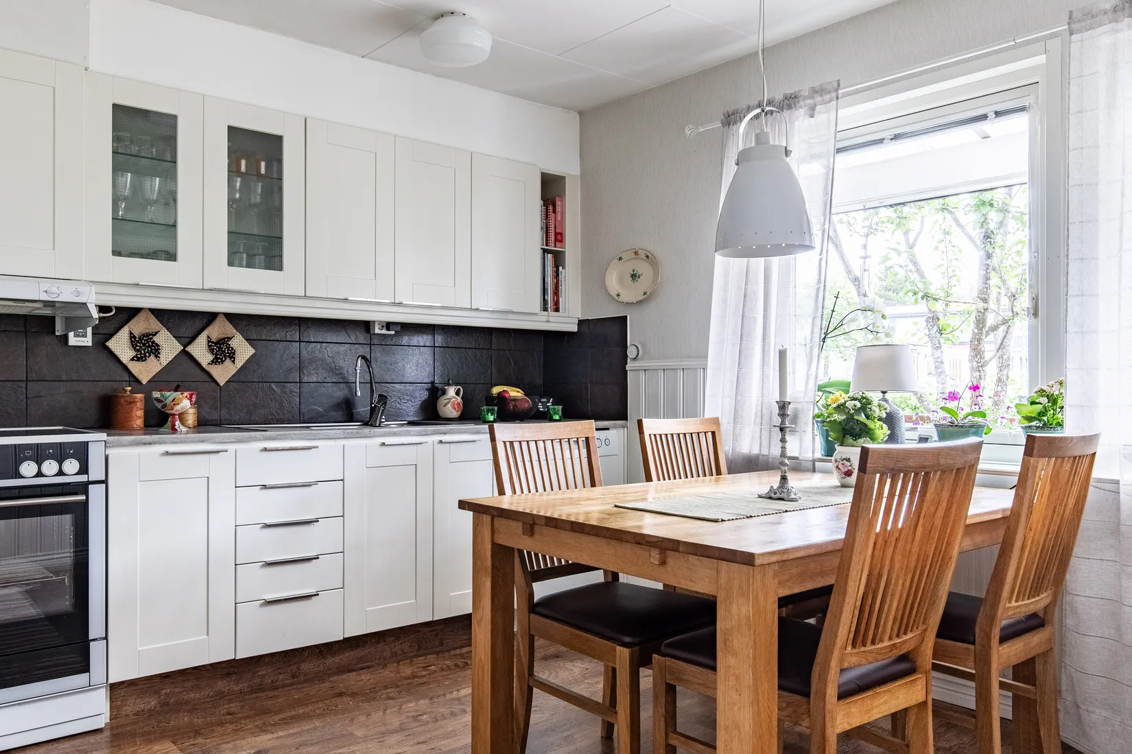 Radhus, Anarisvägen 65, Torvalla, Östersund