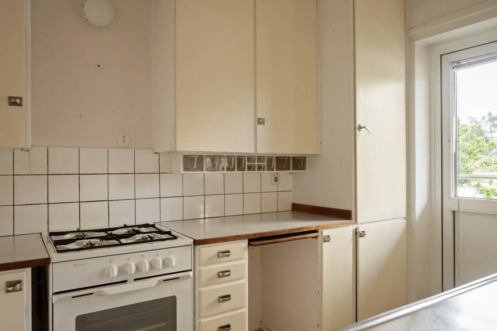 Bostadsrätt, Vedevågslingan 12, Hagsätra, Stockholm