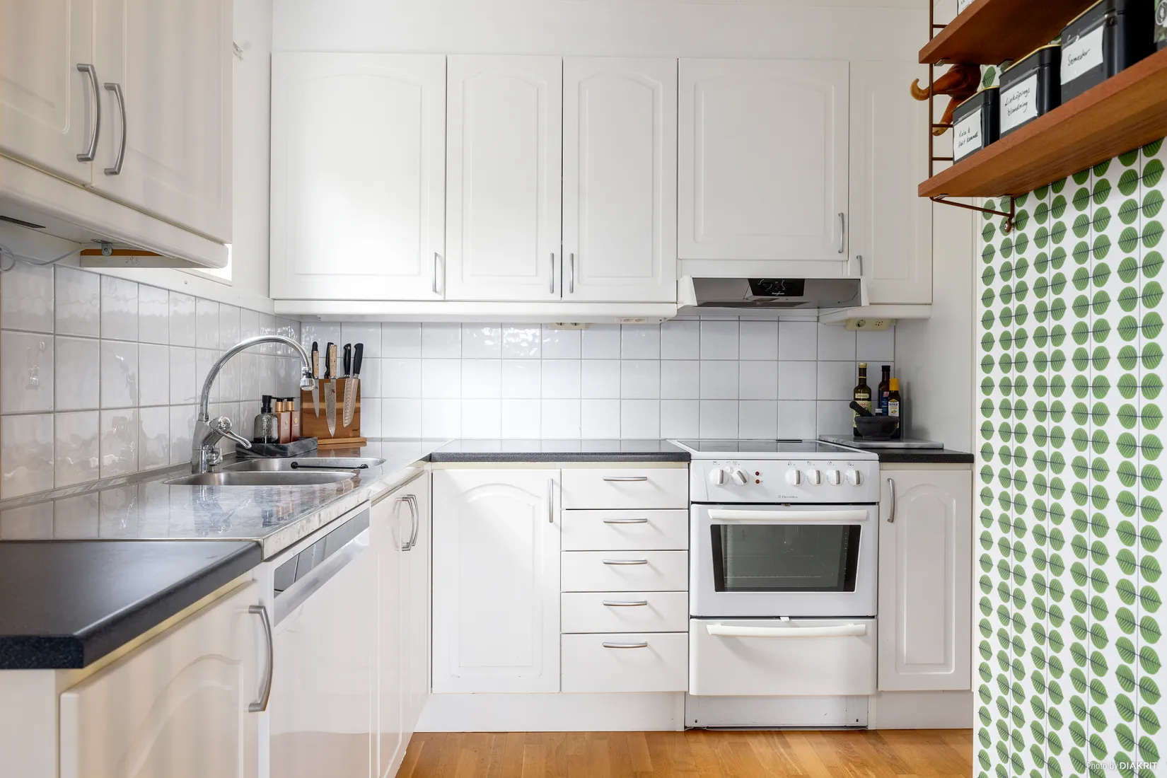 Bostadsrätt, Kompanigatan 80, Hagaberg, Linköping