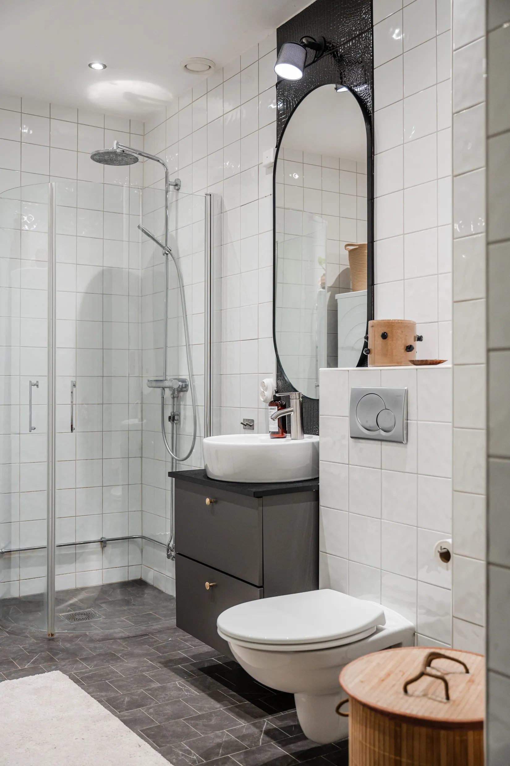 Bostadsrätt, Trädgårdsgatan 3, Centrum Uppsala, Uppsala