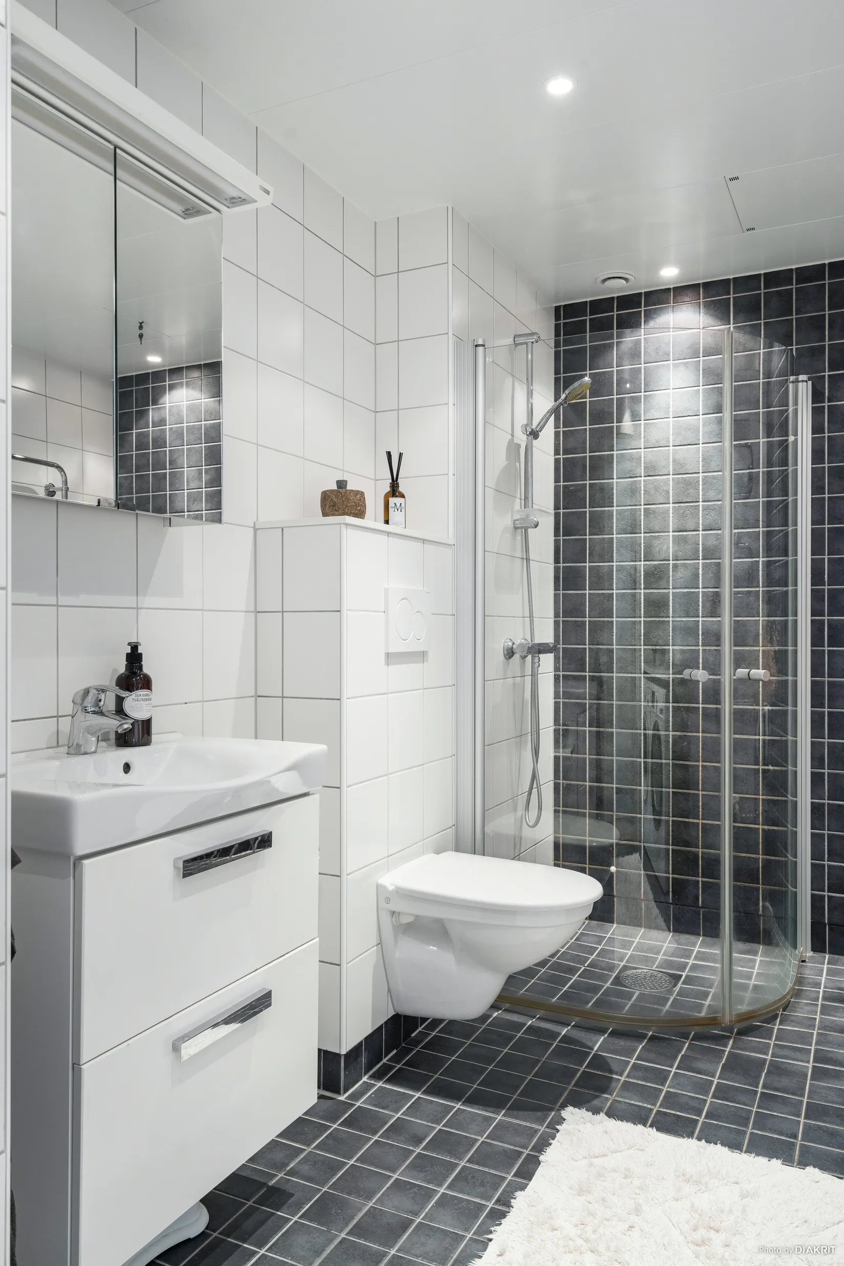 Bostadsrätt, Vänortsgatan 25, Mölndal