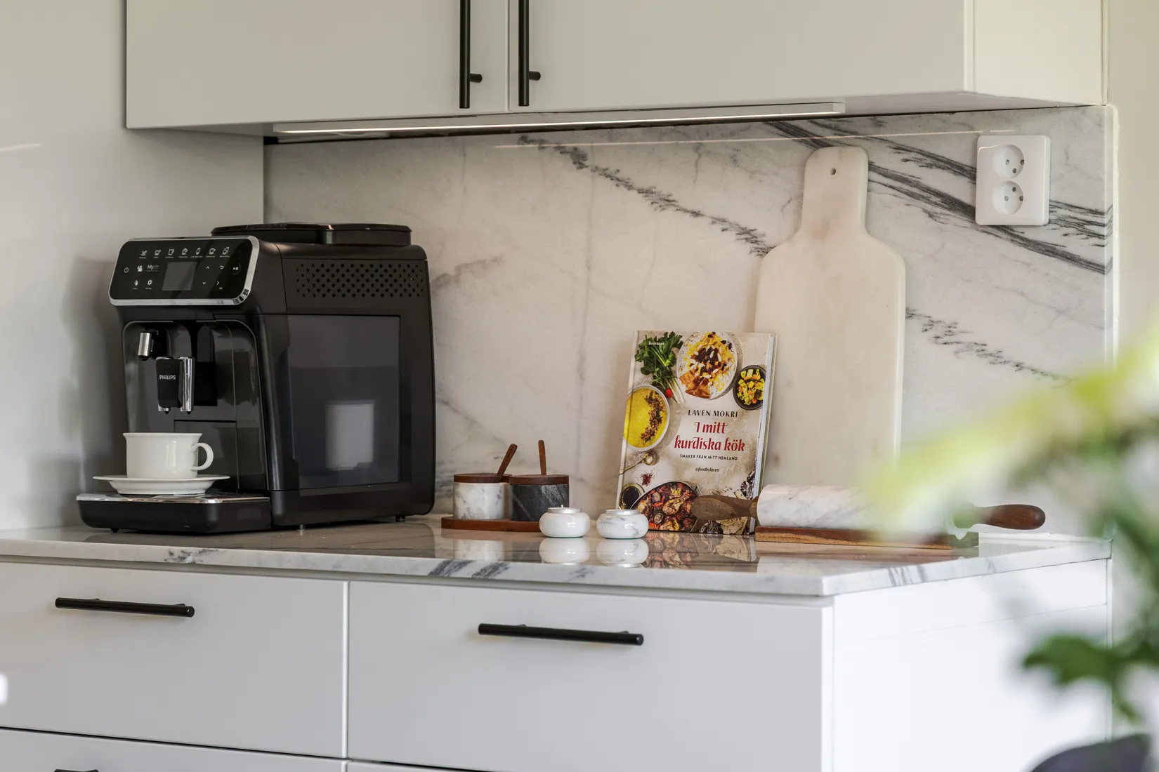 Bostadsrätt, Röda gatan 4A, Berga, Kalmar