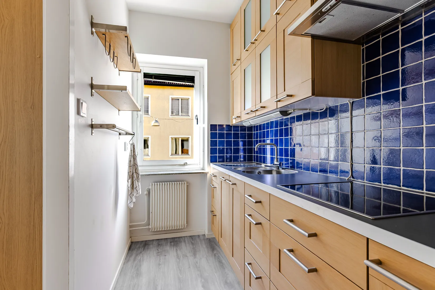 Bostadsrätt, Thorildgatan 3B, Nyfors, Eskilstuna