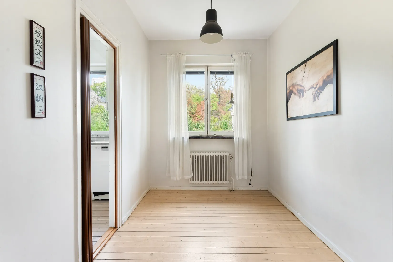 Bostadsrätt, Askängsbacken 5, Bromma / Mariehäll, Stockholm