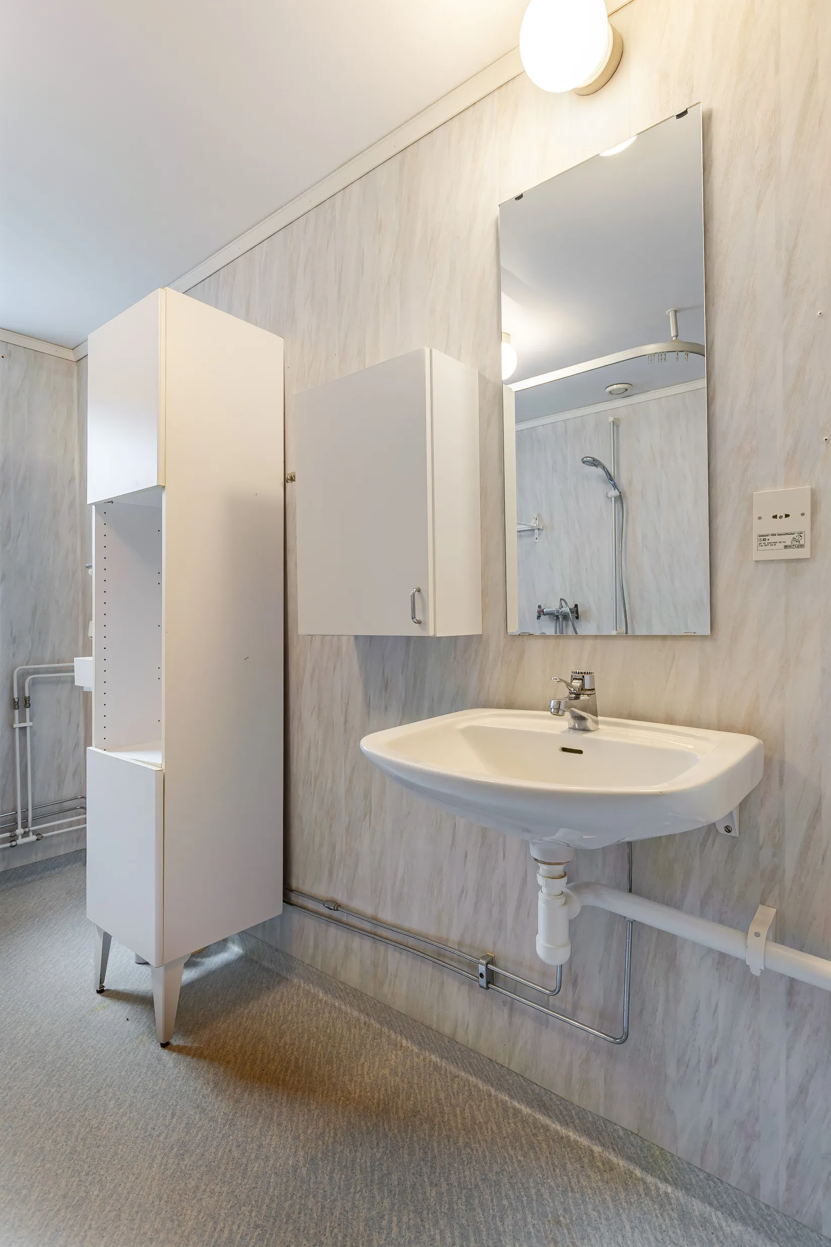 Bostadsrätt, Sveavägen 23B, Eskilstuna
