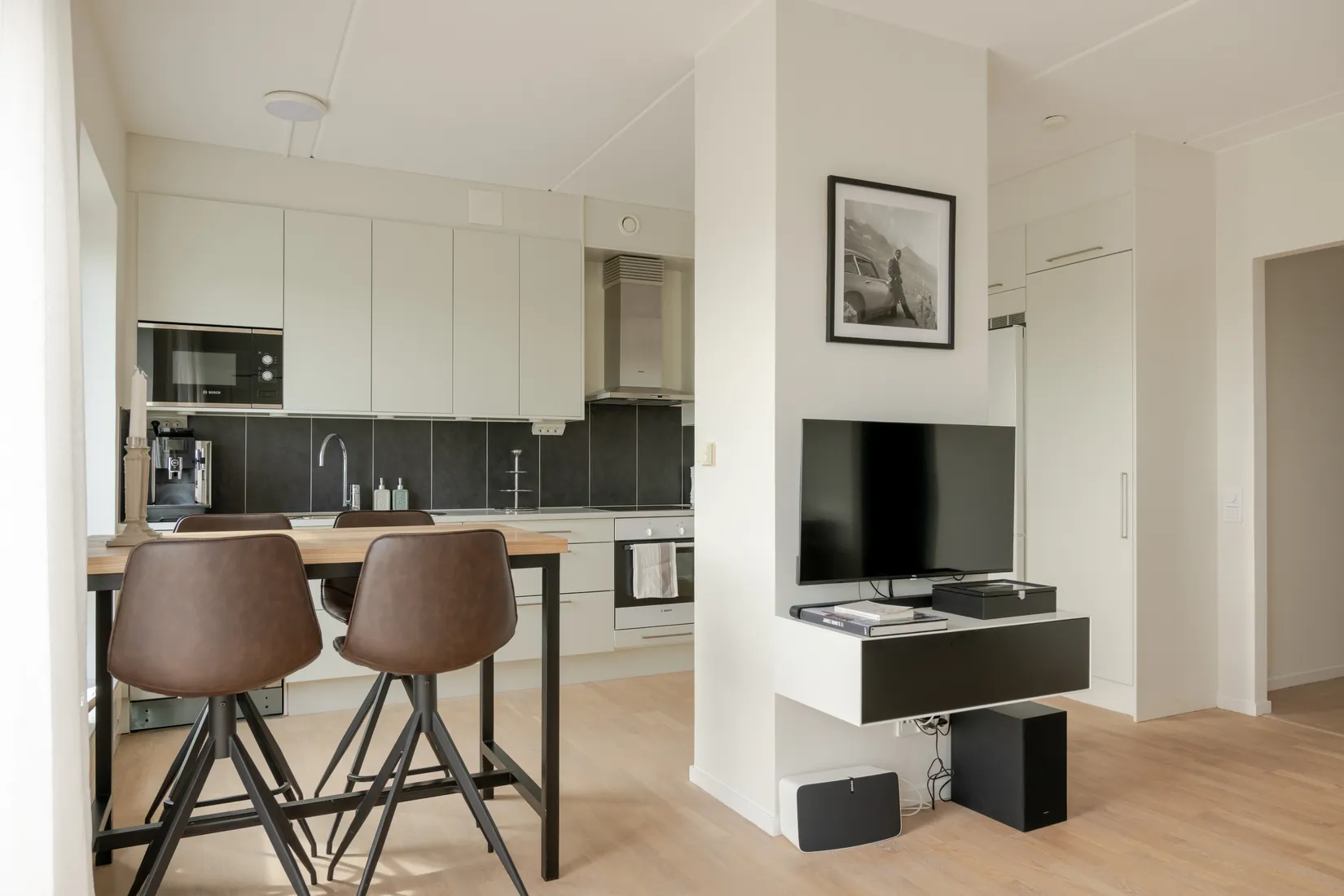 Bostadsrätt, Lundagatan 2B, Västra Skogen/Ingenting, Solna