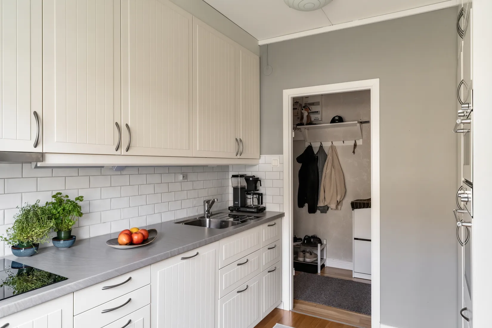 Bostadsrätt, Hemgårdsvägen 14A, Hemgården/Högbrunn, Nyköping