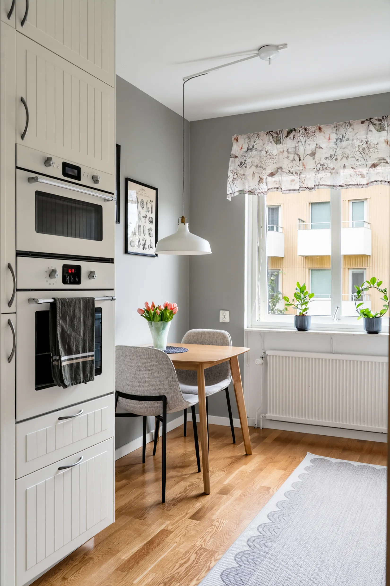 Bostadsrätt, Hemgårdsvägen 14A, Hemgården/Högbrunn, Nyköping