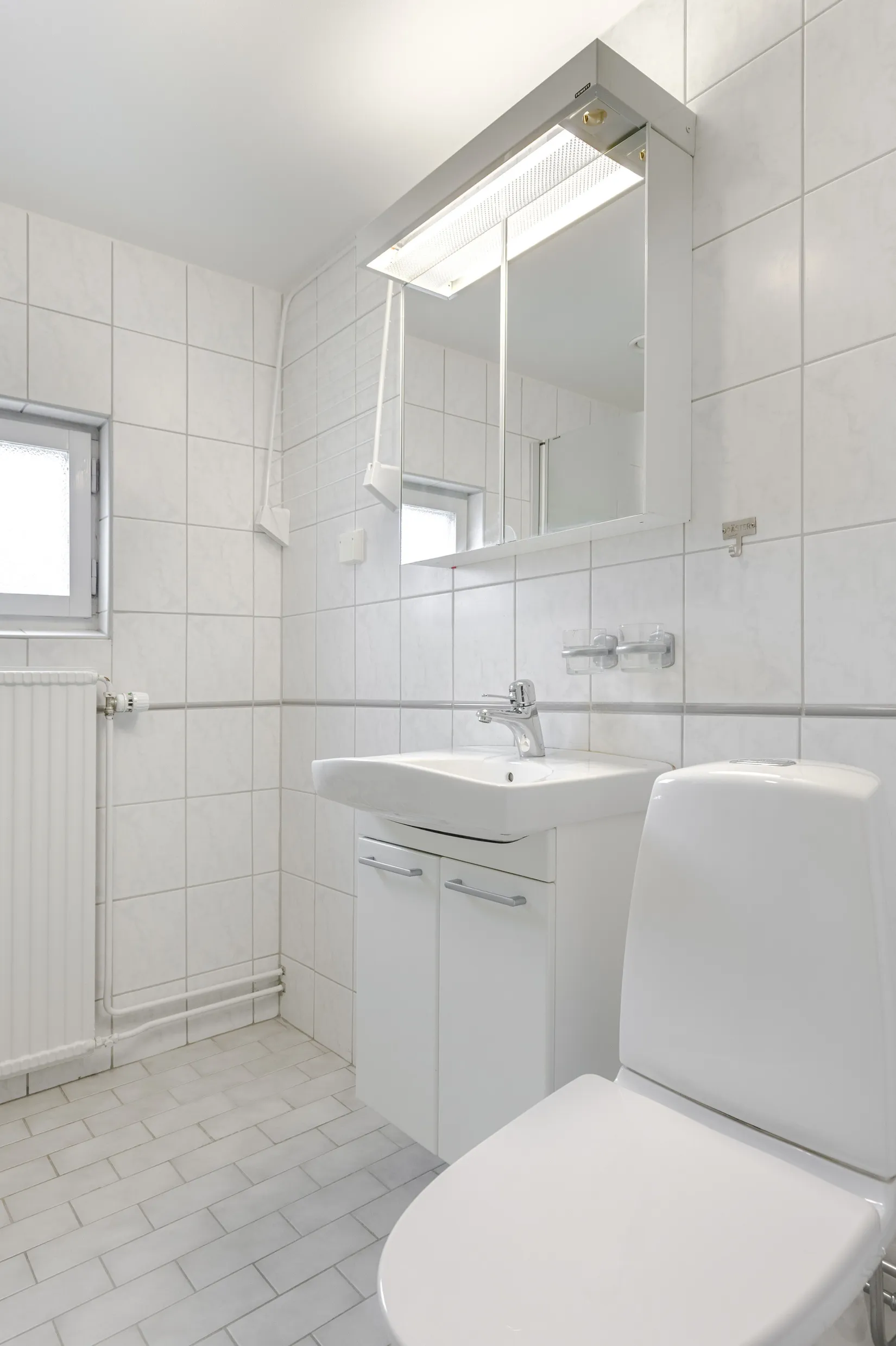 Bostadsrätt, Måstavägen 13C, Måsta, Eskilstuna